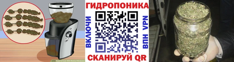 Еда ТГК конопля  где продают наркотики  Йошкар-Ола 