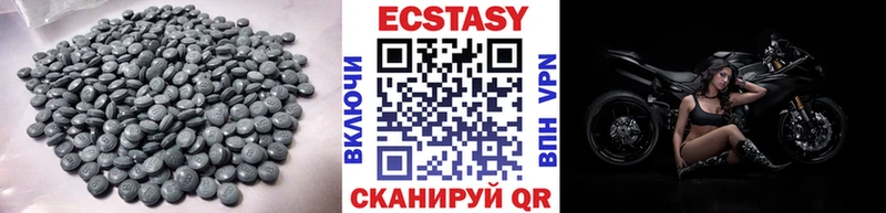Ecstasy Дубай  сайты даркнета наркотические препараты  Йошкар-Ола 