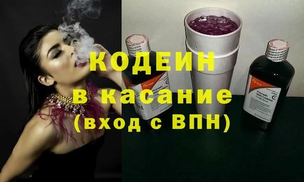 мет Вязники