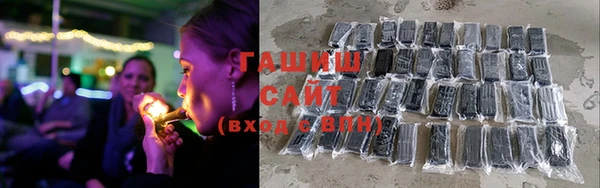 мет Вязники