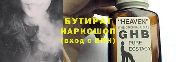 гашик Семикаракорск