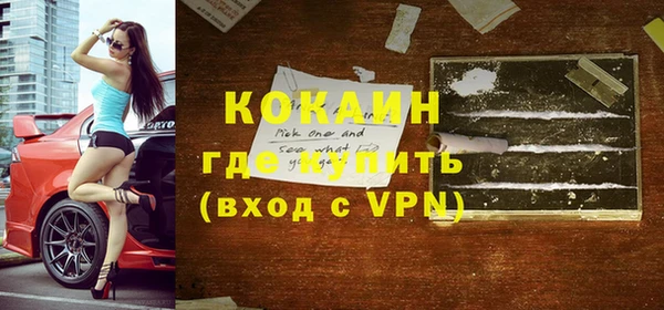 гашик Семикаракорск