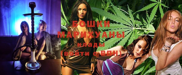 MESCALINE Вязьма