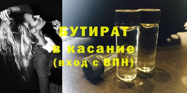 мет Вязники