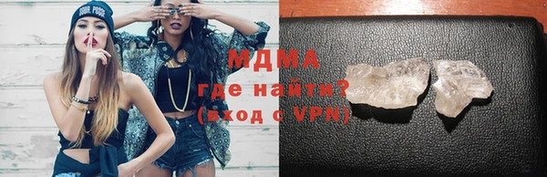 мет Вязники