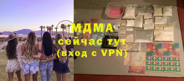 мет Вязники