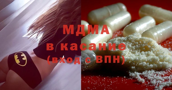 мет Вязники