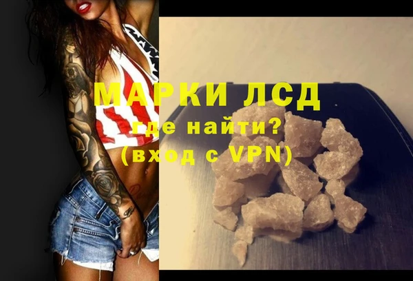 мет Вязники