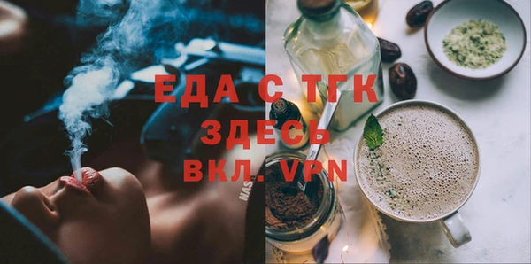 метадон Семёнов