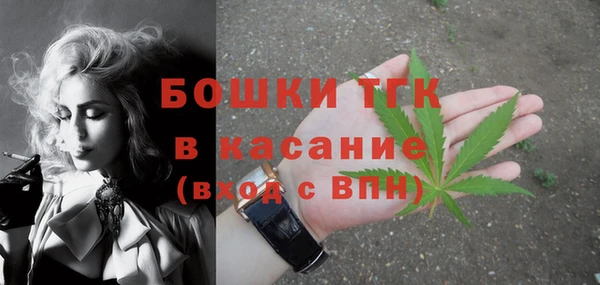 прущая мука Семилуки