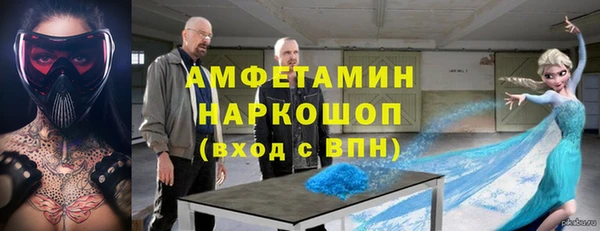 метадон Семёнов