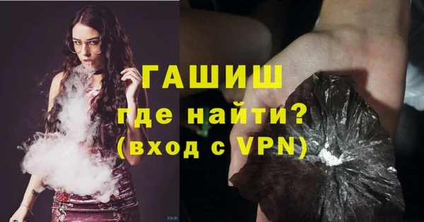 мет Вязники