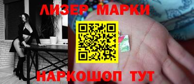кокаин Гатчина
