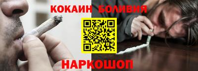 эйфоретик Гай
