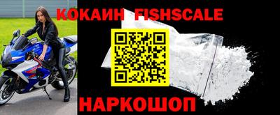 MDMA Гагарин