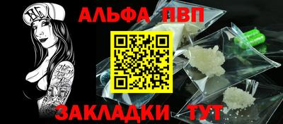 MDMA Заволжье