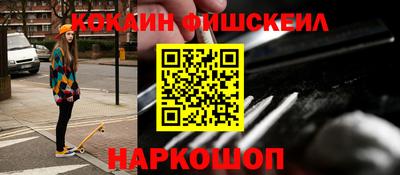 эйфоретик Гай