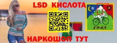 MDMA Гагарин