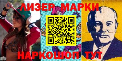 эйфоретик Гай
