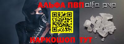 MDMA Гагарин