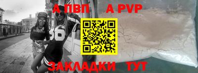 MDMA Гагарин
