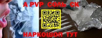 MDMA Гагарин