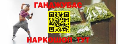 кокаин Гатчина
