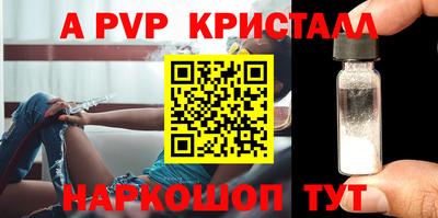 MDMA Гагарин