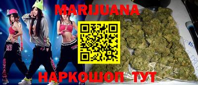 эйфоретик Гай