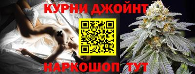 эйфоретик Гай