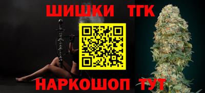 марки nbome Заводоуковск