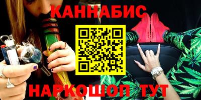 эйфоретик Гай