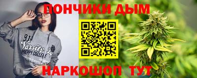кокаин Гатчина