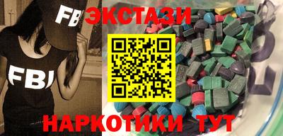MDMA Гагарин