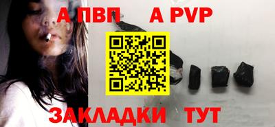 кокаин Гатчина
