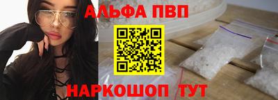 эйфоретик Гай