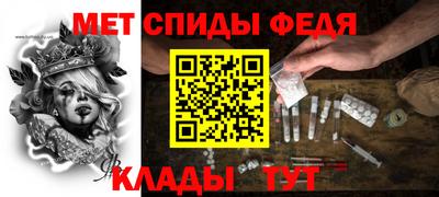эйфоретик Гай