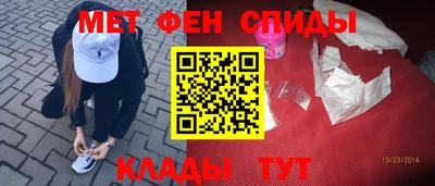 кокаин Гатчина