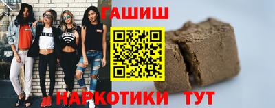 MDMA Premium VHQ Жуковский