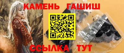 MDMA Гагарин