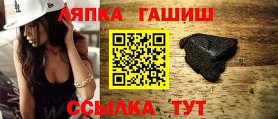 MDMA Гагарин