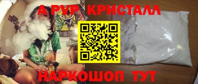 кокаин Гатчина