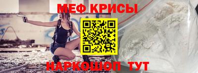 кокаин Гатчина