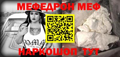 MDMA Гагарин