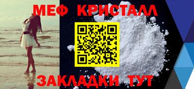 эйфоретик Гай