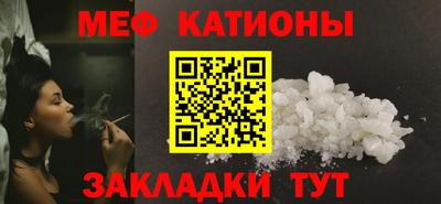 эйфоретик Гай